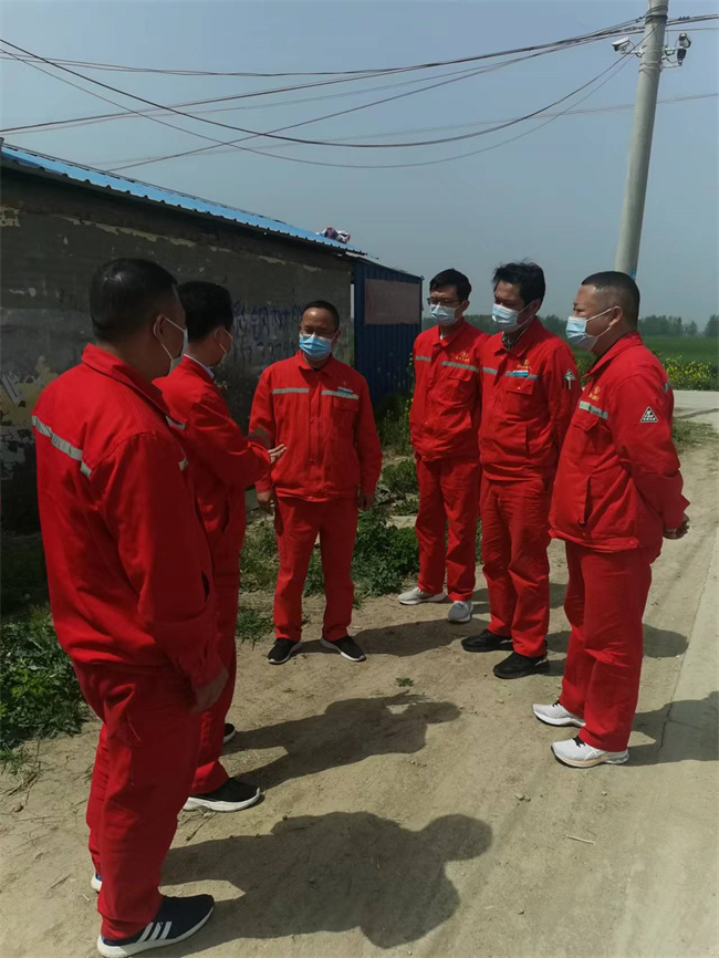 ΢ňDƬ_20220419153011.jpg