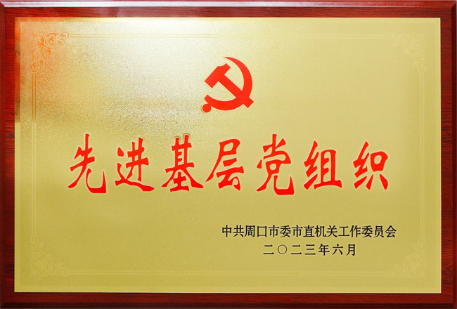 ΢ňDƬ_20230710085812.jpg
