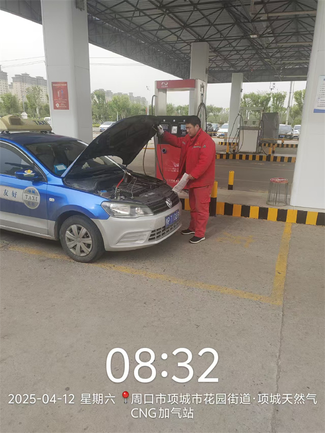 ΢ňDƬ_20250414080323.jpg