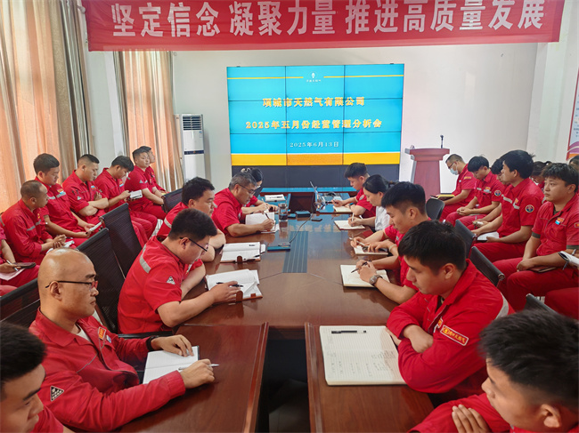 (xing) (2).jpg
