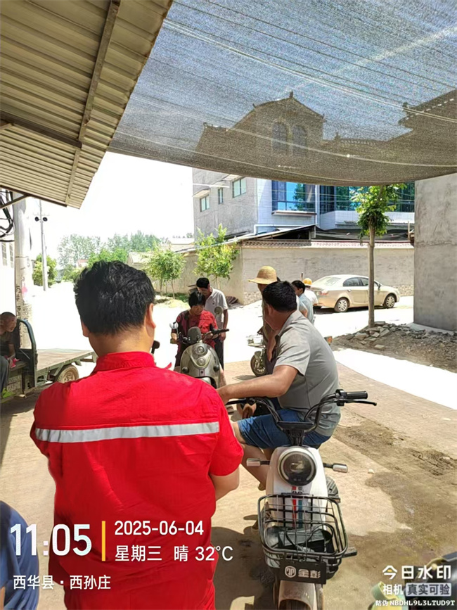 ΢ňDƬ_2025-06-17_091537_425.jpg